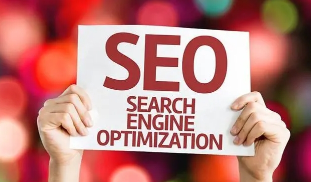 南通如何进行外贸网站优化?